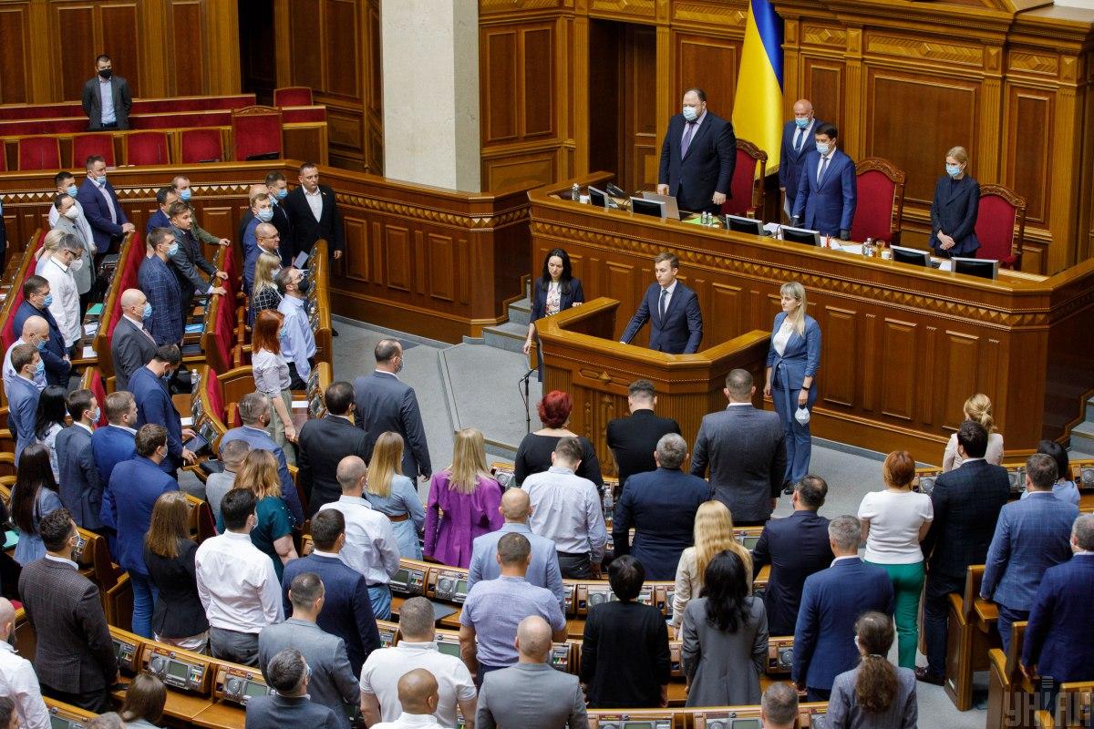 Депутати у ВР / фото УНІАН Депутати у ВР / фото УНІАН