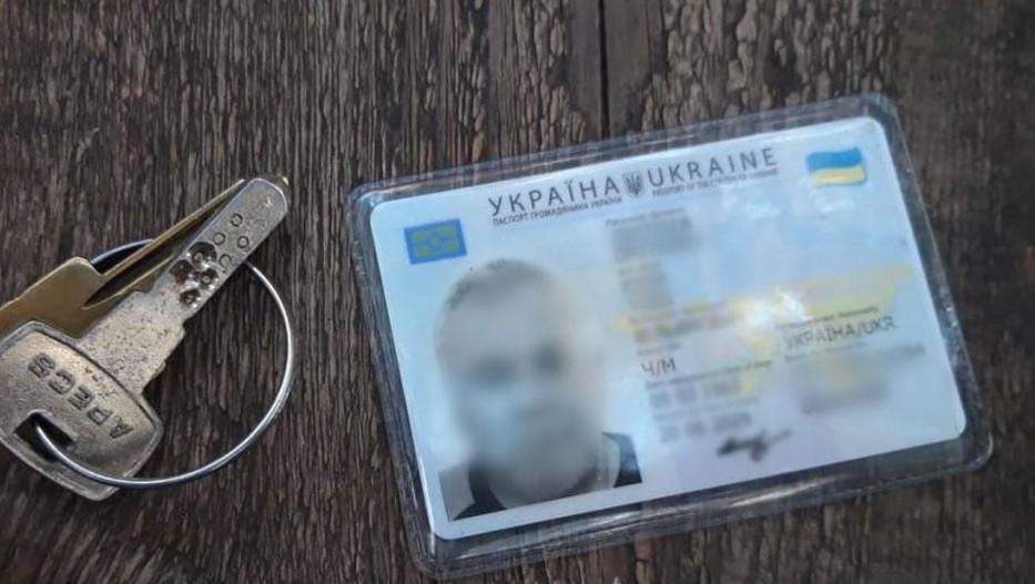 Зловмисниця передала кілеру фото жертви / фото police.dn.ua Зловмисниця передала кілеру фото жертви / фото police.dn.ua