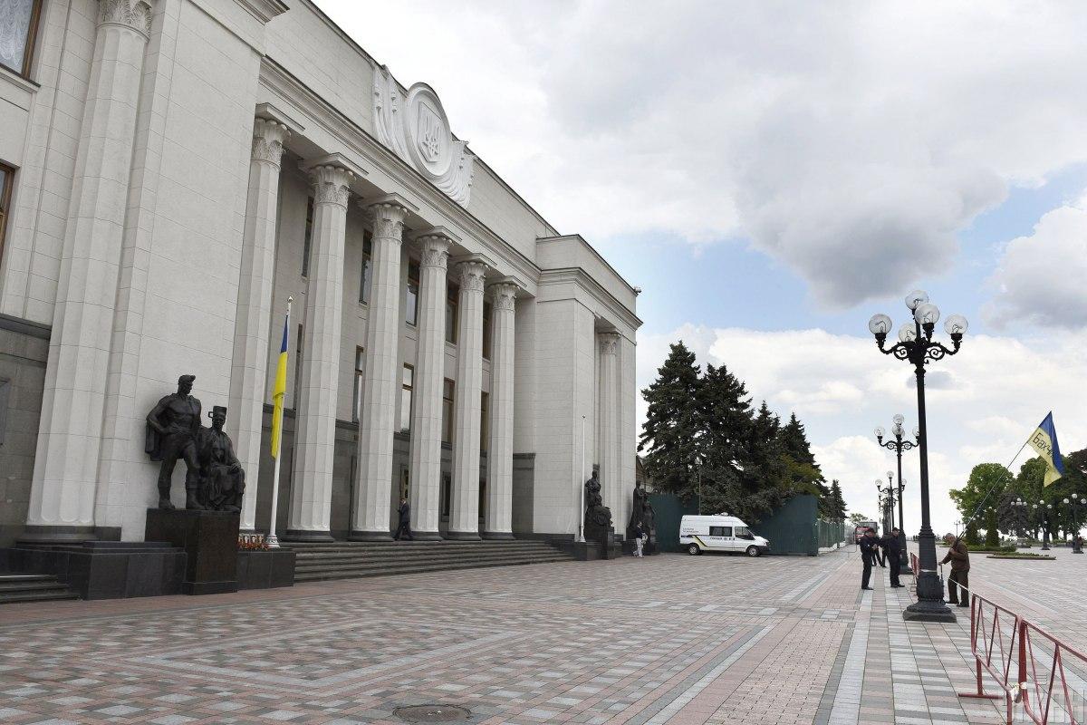 ВР підтримала у першому читанні законопроект про медіа / фото УНІАН ВР підтримала у першому читанні законопроект про медіа / фото УНІАН