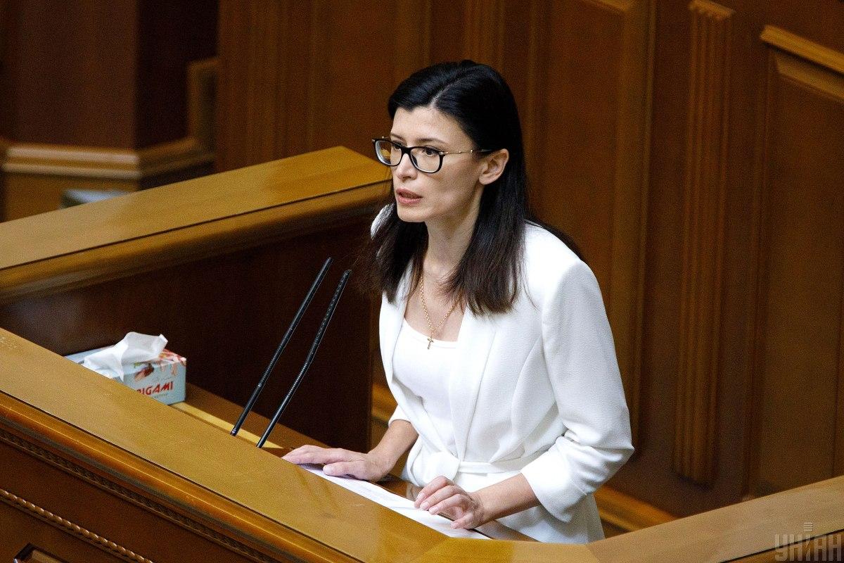 Решение поддержали 252 народных депутата / фото УНИАН Решение поддержали 252 народных депутата / фото УНИАН