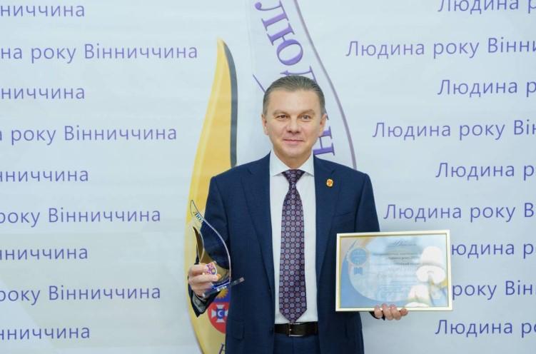 Мера Вінниці звинуватили у 'дерибані' комунальної землі Мера Вінниці звинуватили у 'дерибані' комунальної землі