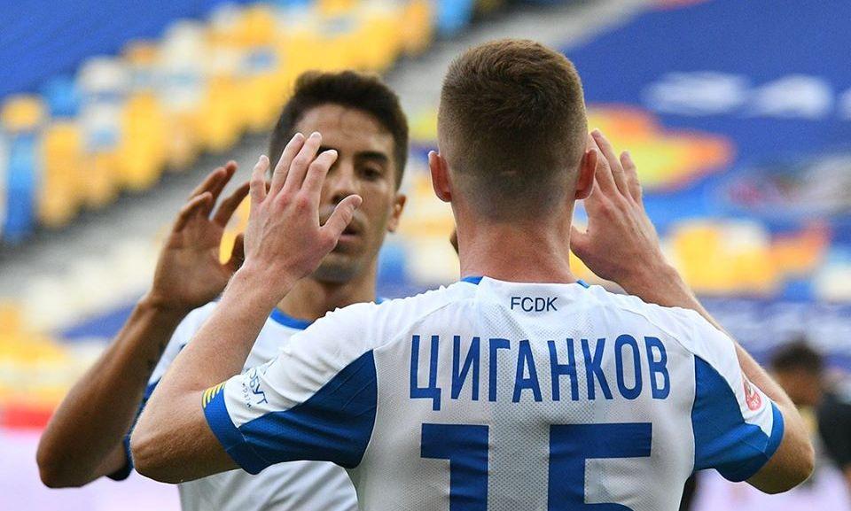 Віктор Циганков оформив дубль / фото Динамо Київ Віктор Циганков оформив дубль / фото Динамо Київ