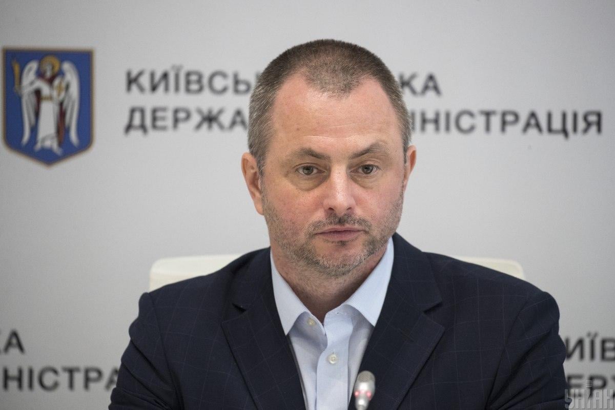  / фото УНИАН