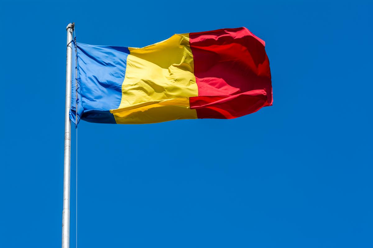Румунія закликала збільшити допомогу Україні / фото ua.depositphotos.com Румунія закликала збільшити допомогу Україні / фото ua.depositphotos.com