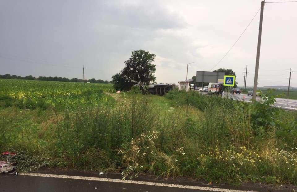 Відкрите кримінальне провадження / facebook.com/mukachevo.police Відкрите кримінальне провадження / facebook.com/mukachevo.police