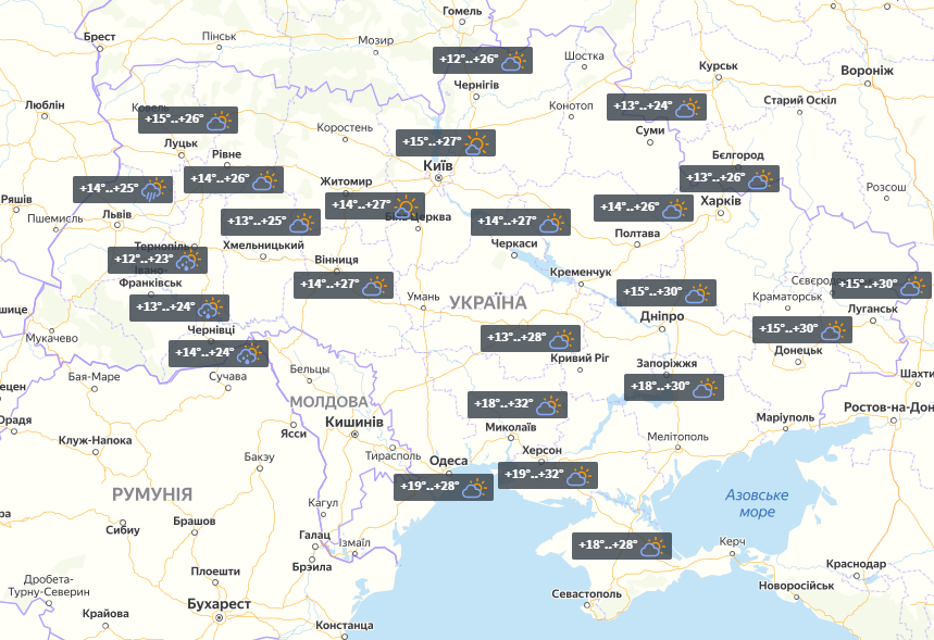 Погода в Україні на 20 липня / УНІАН Погода в Україні на 20 липня / УНІАН