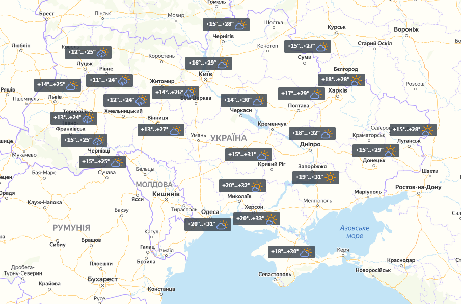 Прогноз на 21 июля / УНИАН Прогноз на 21 июля / УНИАН