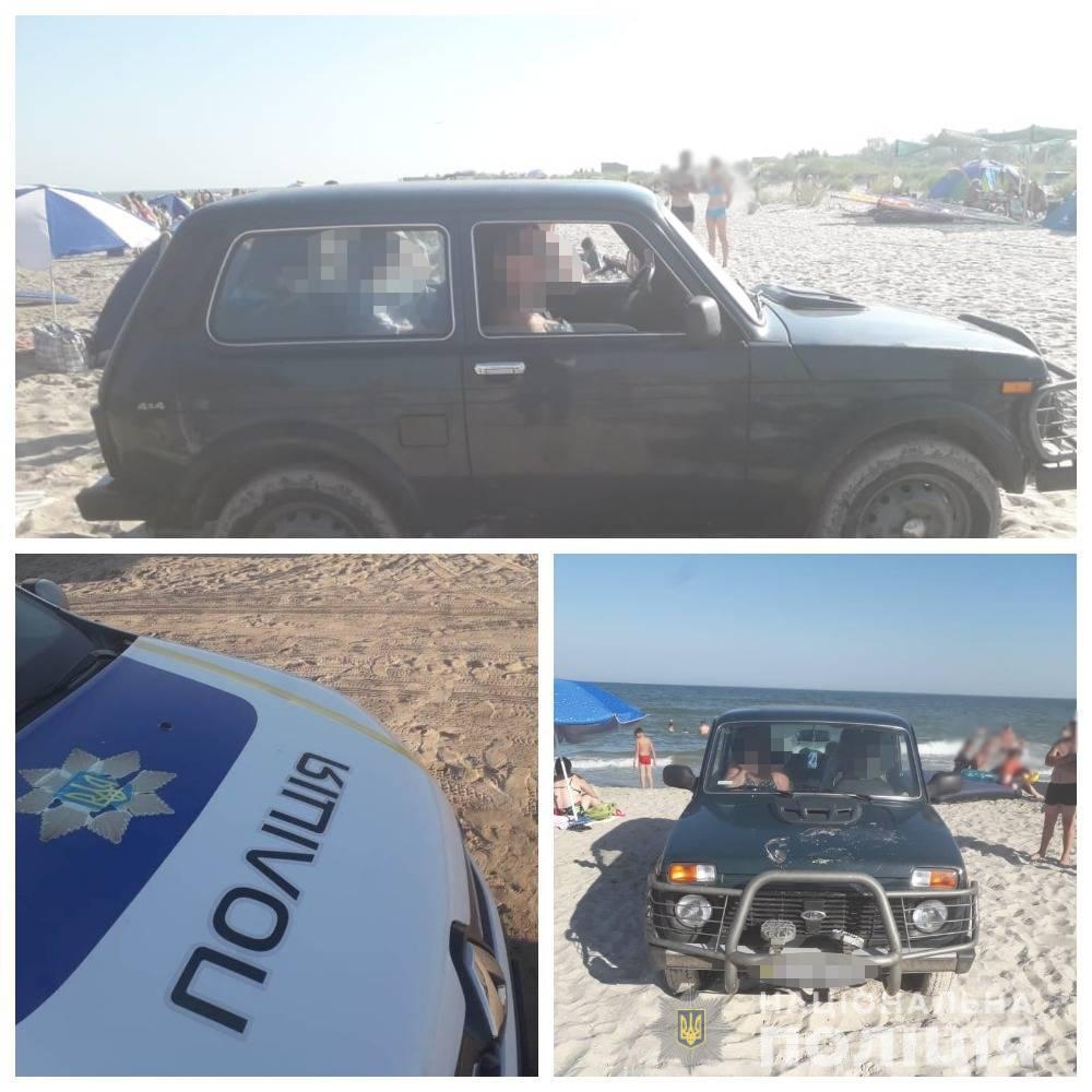 Инцидент произошел на пляже в селе Приморское / фото od.npu.gov.ua