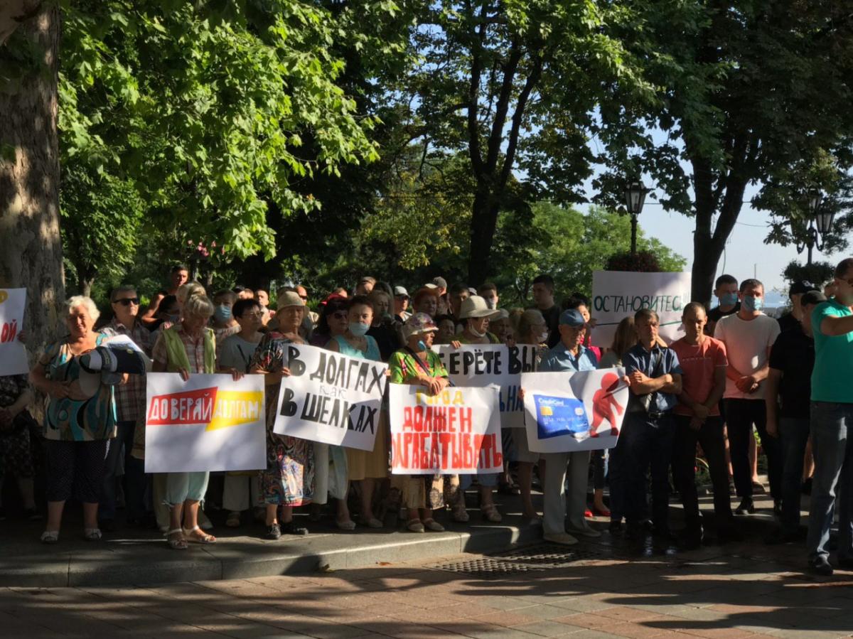 Татьяна Плачкова: Одесская ОПЗЖ передала мэру грамоту за наибольшее количество кредитов, взятых за историю города Татьяна Плачкова: Одесская ОПЗЖ передала мэру грамоту за наибольшее количество кредитов, взятых за историю города