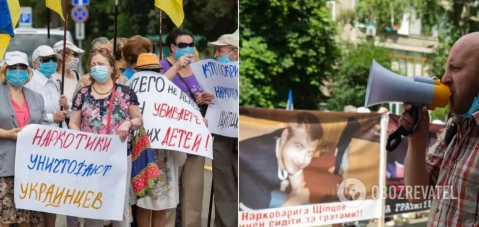 У Києві протестували проти бездіяльності правоохоронців у розслідуванні справи про наркоторгівлю / фото OBOZREVATEL У Києві протестували проти бездіяльності правоохоронців у розслідуванні справи про наркоторгівлю / фото OBOZREVATEL