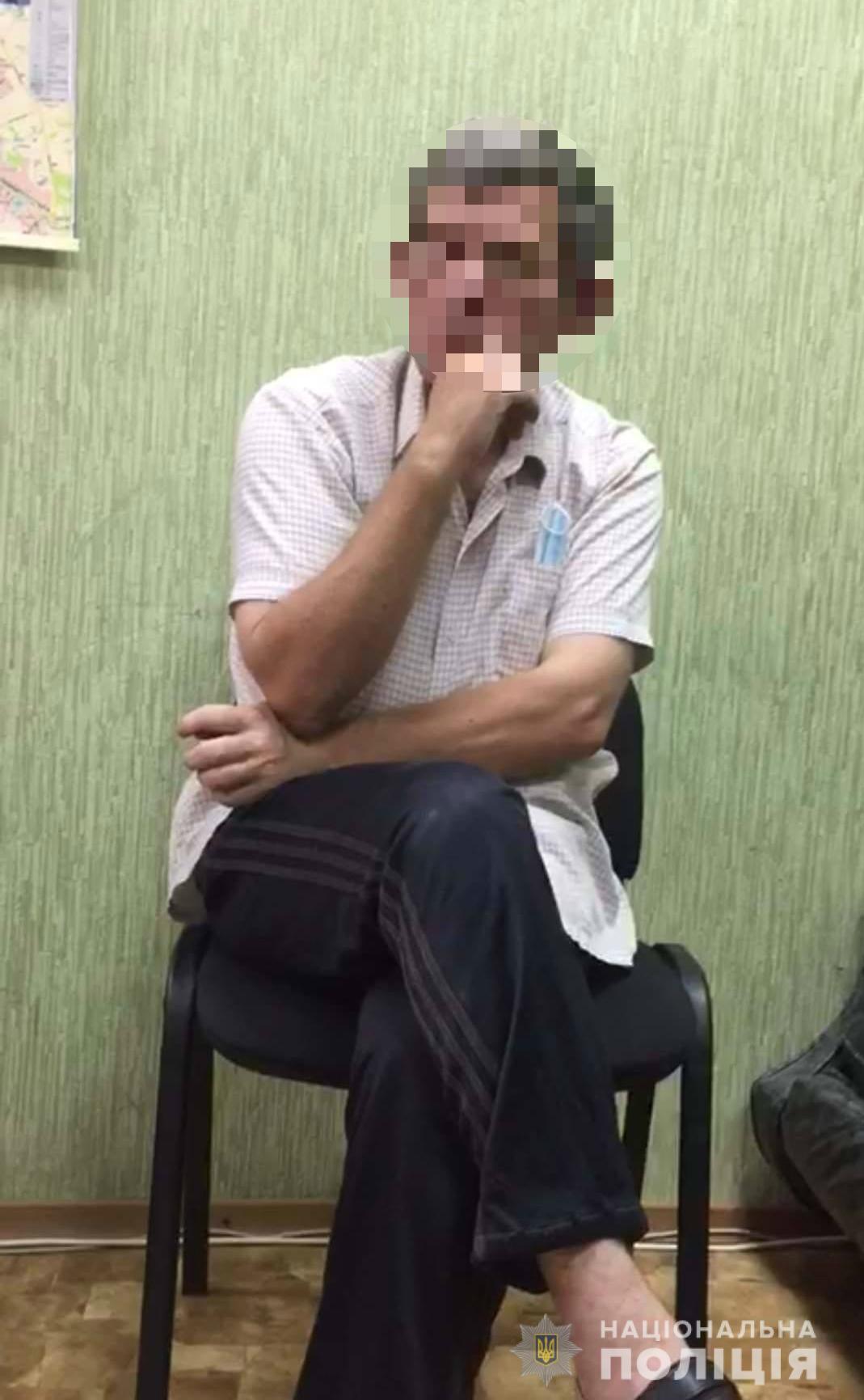 Полицейские установили мужчину, который сообщил о захвате заложницы в Харькове / фото Нацполіція Полицейские установили мужчину, который сообщил о захвате заложницы в Харькове / фото Нацполіція