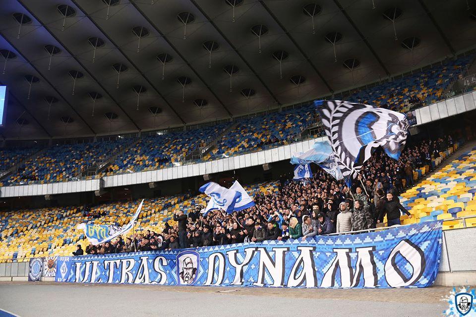 Фанаты Динамо недовольны решением руководства клуба / фото Динамо Киев
