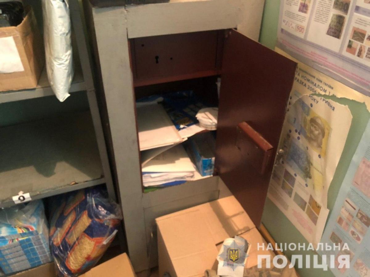 фото поліція Харківської області фото поліція Харківської області