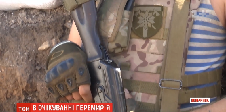 ТКГ домовилася про новий режим тиші / скріншот відео ТКГ домовилася про новий режим тиші / скріншот відео