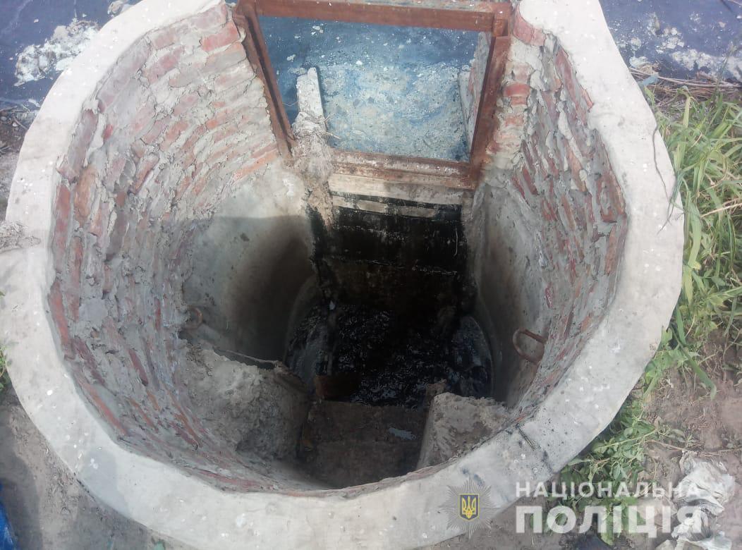 В колодце погибли четверо работников коммунального предприятия / фото hk.npu.gov.ua В колодце погибли четверо работников коммунального предприятия / фото hk.npu.gov.ua