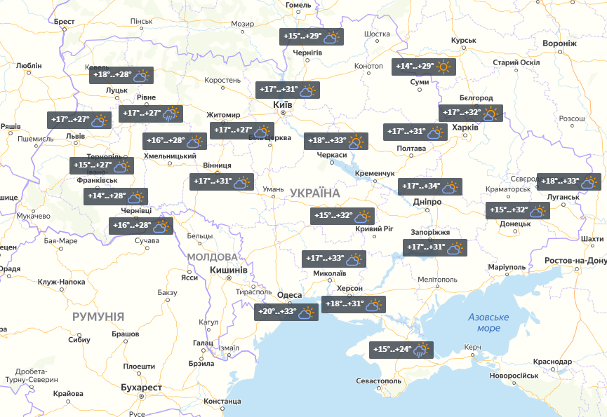 УНІАН УНІАН