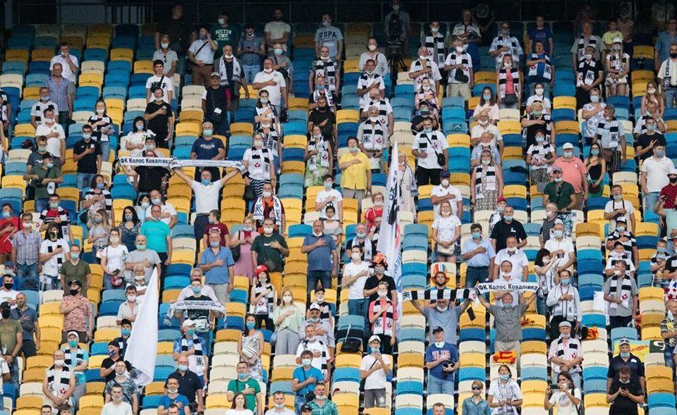 Вболівальники на Олімпійському на матчі Колос - Маріуполь / фото koloskovalivka.com Вболівальники на Олімпійському на матчі Колос - Маріуполь / фото koloskovalivka.com