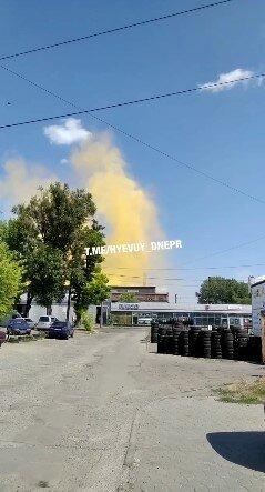 Жовтий дим налякав містян / Фото скріншот Жовтий дим налякав містян / Фото скріншот