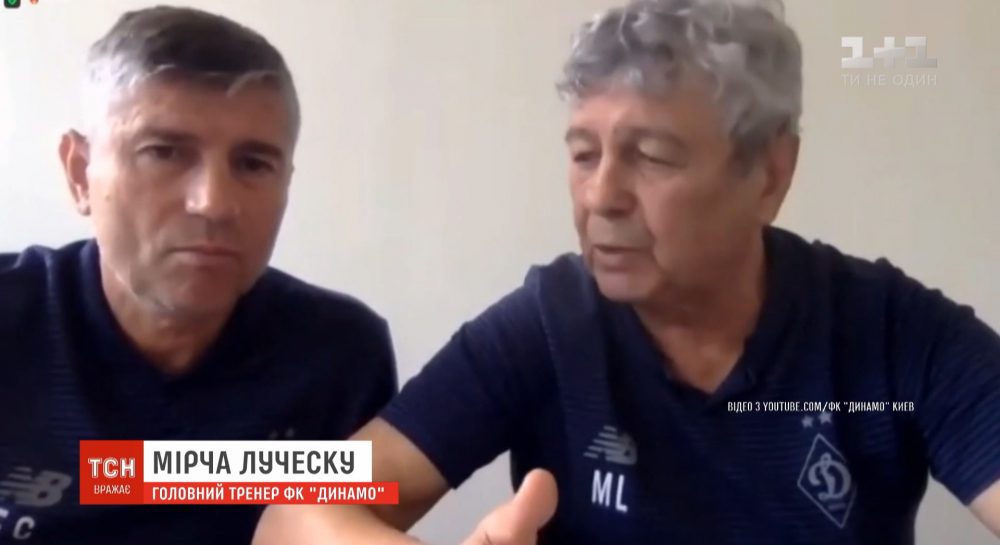 ФК "Динамо" офіційно представив нового головного тренера.