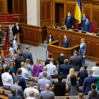 Депутаты Украины засветили в Верховной Раде трендовые 