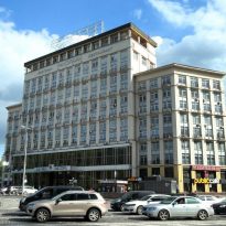 Kyiv's Dnipro Hotel sold for US$41 mln – SPF