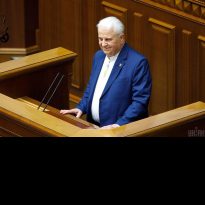 Kravchuk officially appointed Ukraine's envoy to Minsk talks – president's decree