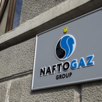 Ukraine says no plans to resume gas purchases from Russia – Reuters