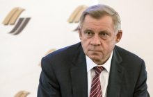 Отставка Смолия: журналисты узнали, кто виноват в продаже имущества ликвидируемых банков (видео)