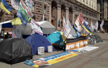 Інвестори банку "Аркада" встановлять наметове містечко під Офісом президента