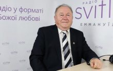 Умер председатель Всеукраинского совета церквей