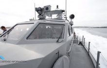 Украина может одной из первых получить от США современный катер Mark VI – ВМС