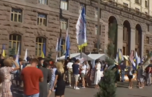 У центрі Києва - протести: вкладники банку "Аркада" планують встановити намети біля ОП (відео)