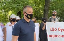 У Рівному підняли проблему всеукраїнського масштабу - відновлення роботи дитсадків (фото, відео)