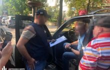 ГБР задержало майора СБУ на взятке в $3 тысячи