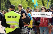 Представитель Зеленского в КСУ рассказал, как его дискриминировали, когда он общался на украинском