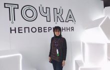 Наталя Кідалова: Батьки мають перейматися навчанням дитини, але не повинні відстежувати все, що вона робить, навчаючись. Потрібно привчати дитину до самостійності
