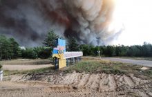 Пожежі на Луганщині: ДСНС повідомила про відсутність загрози населеним пунктам