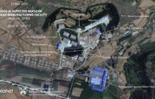 США обнаружили новый ядерный объект в Северной Корее