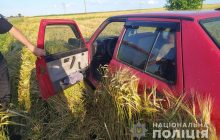 В Тернопольской области полиция спасла от самосуда пьяного водителя, который сбил ребенка (фото)