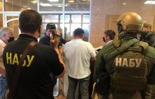 Главу ФГИ пытались подкупить за $800 тысяч (фото)