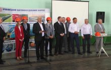 Представлено законопроект для захисту вітчизняного машинобудування: ФРУ повідомила деталі