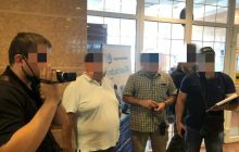 Задержанному за попытку подкупа главы ФГИ сообщили о подозрении