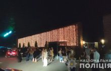 Під Києвом за порушення карантину закрили нічний клуб: півтисячі людей відпочивали без масок (фото)