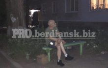 В Бердянске пьяный мужчина открыл огонь по детям из окна