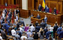 Депутаты Украины засветили в Верховной Раде трендовые "луки" (фото)