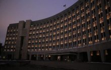 В мэрии Днепра силовики проводят обыски - источник