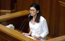 Рада назначила нового главу АМКУ: кто такая Ольга Пищанская