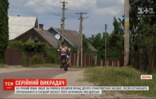 Велосипеди, автобуси та авто священника: юнак з Рівненщини лише за півроку поцупив понад 10 транспортних засобів (відео)
