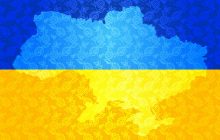 Рада уменьшила количество районов в Украине