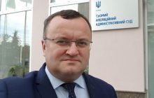 Верховный суд прекратил полномочия мэра Черновцов